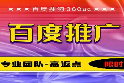 信息流广告开户全流程：实战案例分析