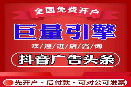 百度推广开户后如何选择合适的关键词？——以某品牌为例